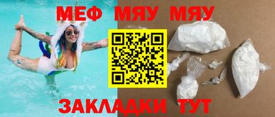 дистиллят марихуана Апрелевка